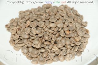 ウガンダAAブルーナイルの生豆
